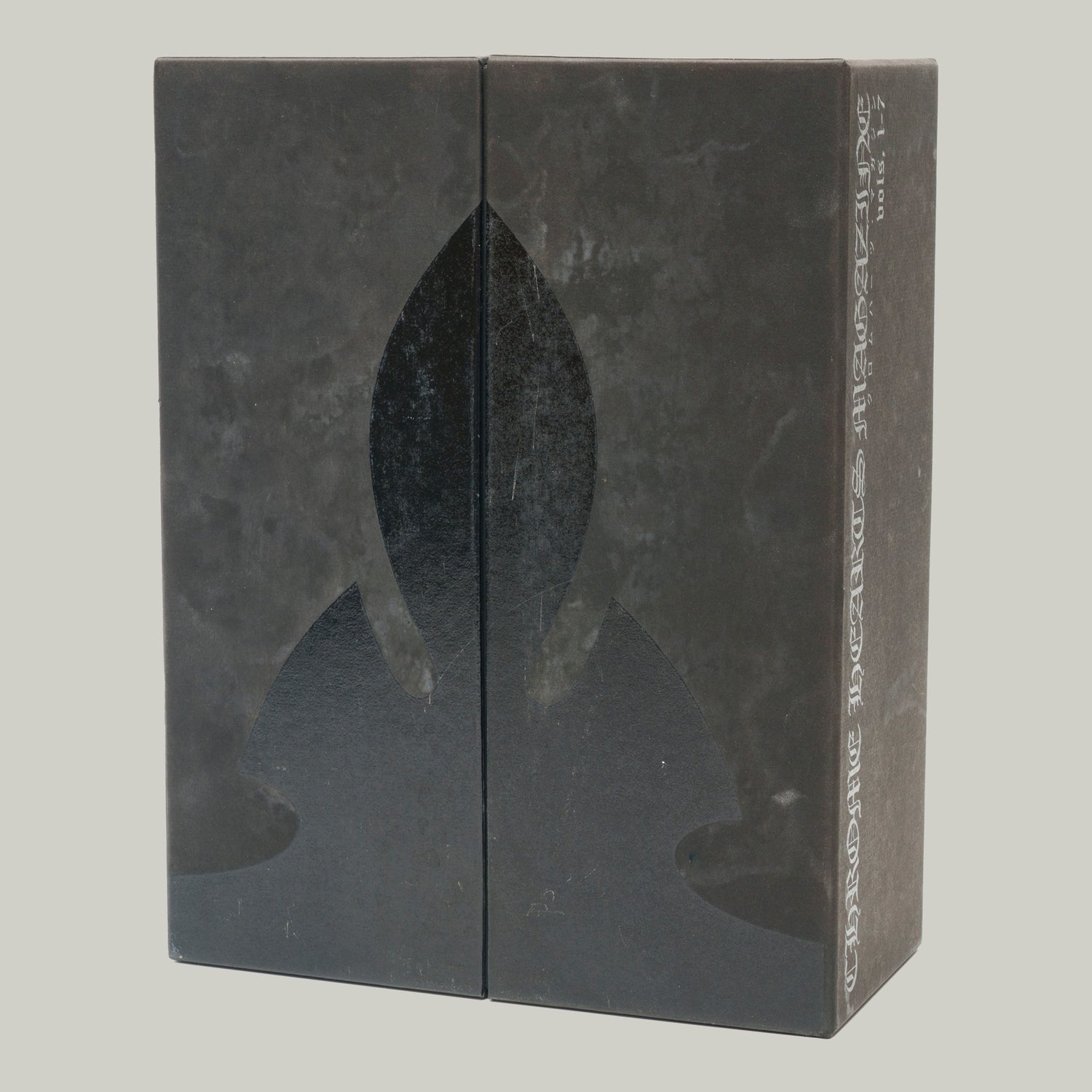 Magazine Box Set