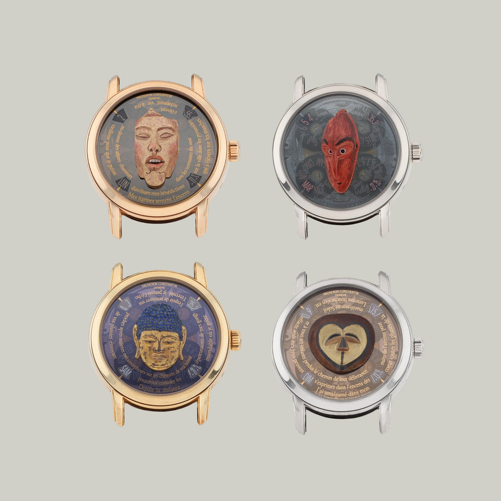 Set of 4 "Les Masques" Collection 2008 Edition