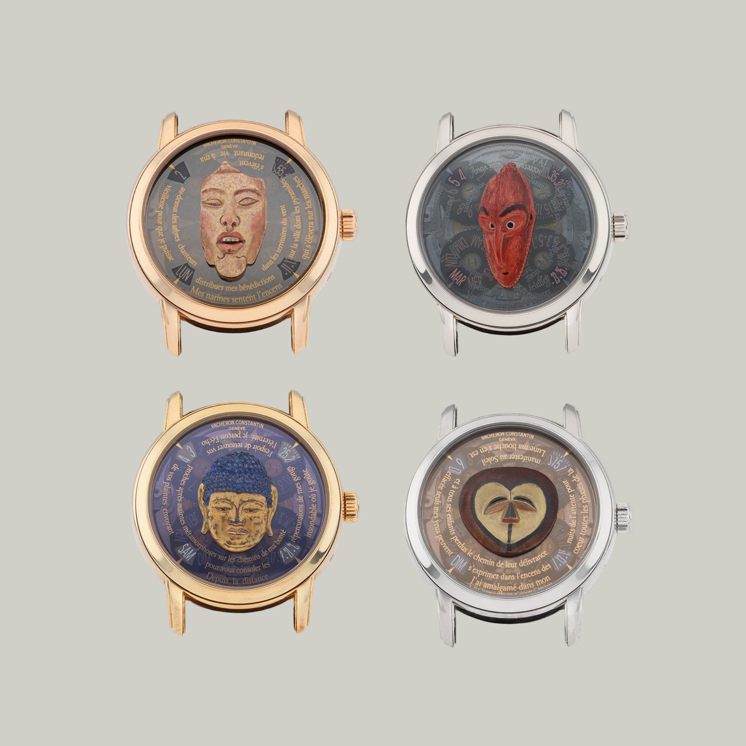 Set of 4 "Les Masques" Collection 2008 Edition