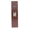 World Time Ref. 5130R-011 Taipei Edition