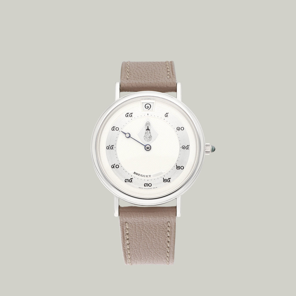 Breguet Ref. 3629 Thai Numerals jump hour platinum