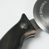 Pizza Cutter