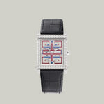 Cartier Tank Chinoise Ref. HPI01507 platinum diamonds limited to 20 pieces