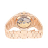 Patek Philippe Nautilus Ref. 5980/1R-001 Double Signed Tiffany & Co. rose gold